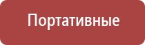 ДиаДэнс Пкм руководство по эксплуатации