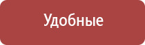 ДиаДэнс Пкм аппликаторы