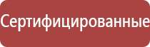 ДиаДэнс Пкм убрать второй подбородок