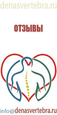 чэнс Скэнар